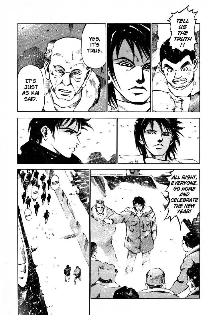 Jiraishin: The Lost File Chapter 13.4 page 39 - 