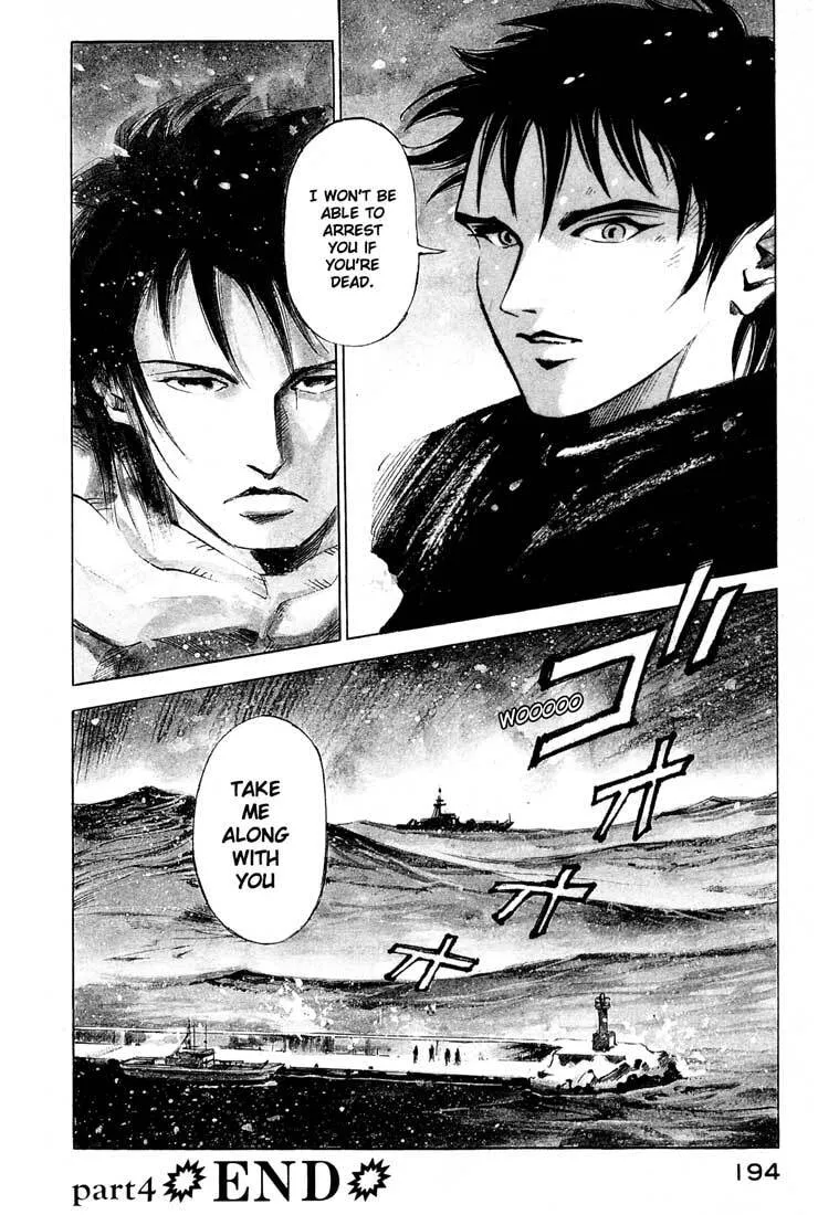 Jiraishin: The Lost File Chapter 13.4 page 42 - 