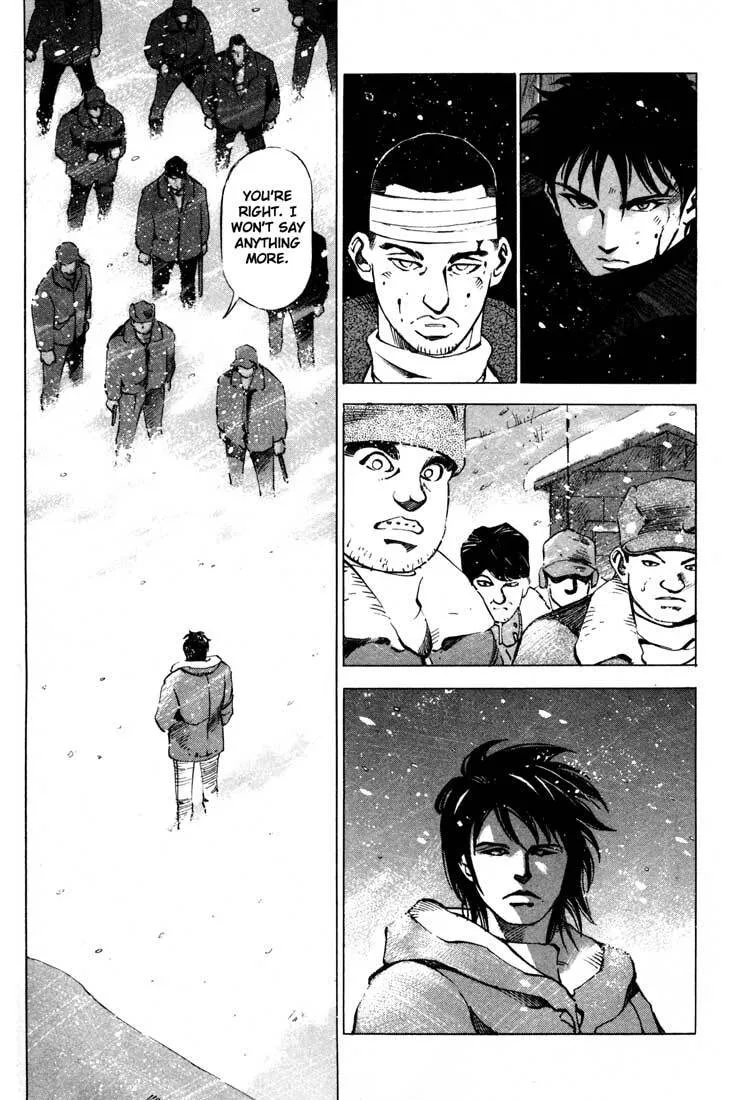 Jiraishin: The Lost File Chapter 13.4 page 7 - 