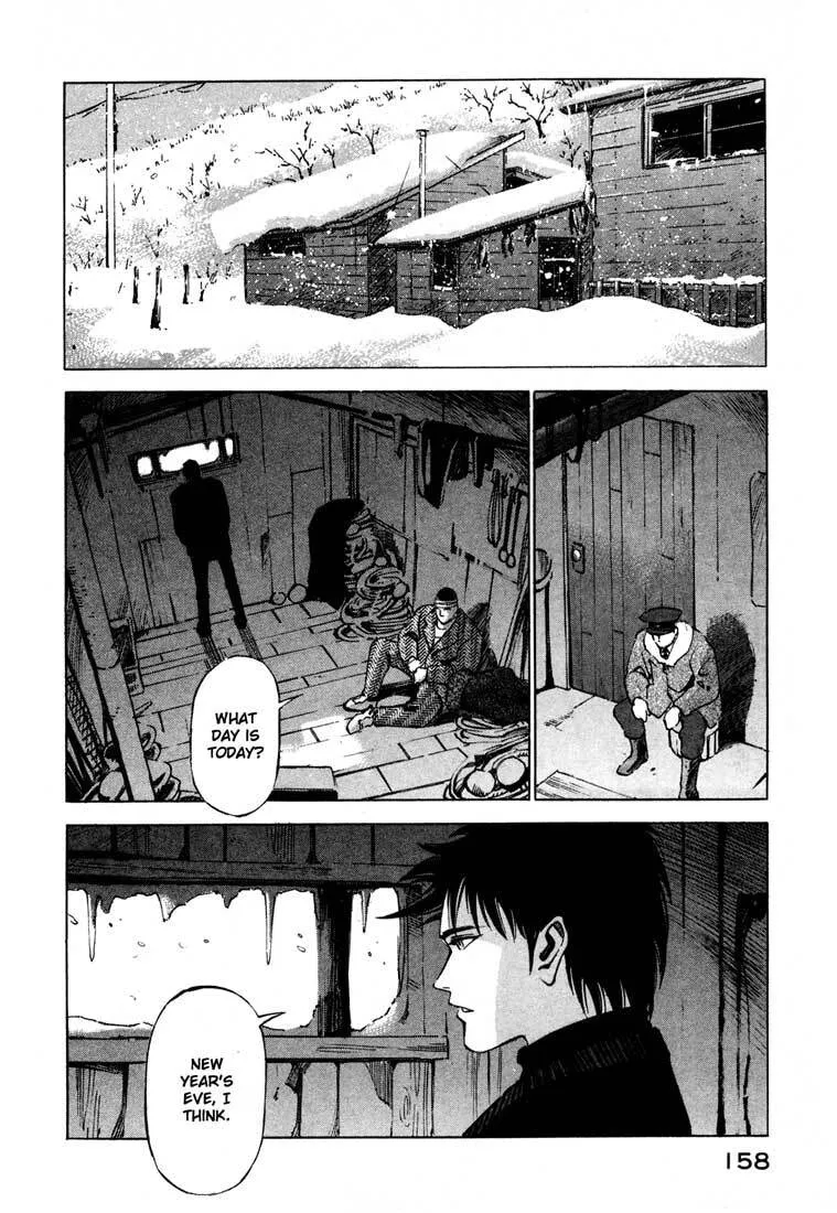 Jiraishin: The Lost File Chapter 13.4 page 8 - 