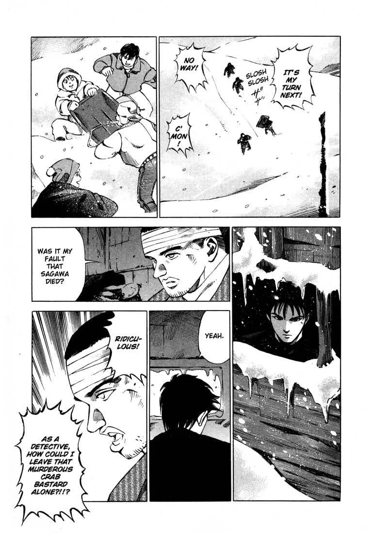 Jiraishin: The Lost File Chapter 13.4 page 9 - 