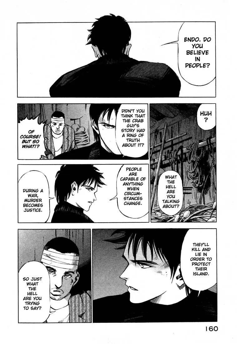Jiraishin: The Lost File Chapter 13.4 page 10 - 