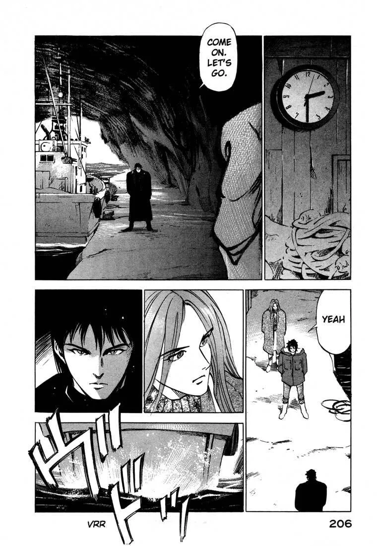 Jiraishin: The Lost File Chapter 13.5 page 12 - 