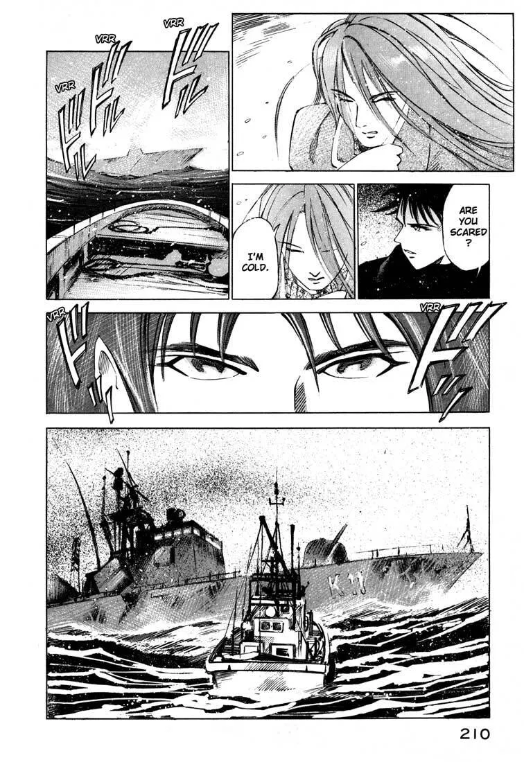 Jiraishin: The Lost File Chapter 13.5 page 15 - 