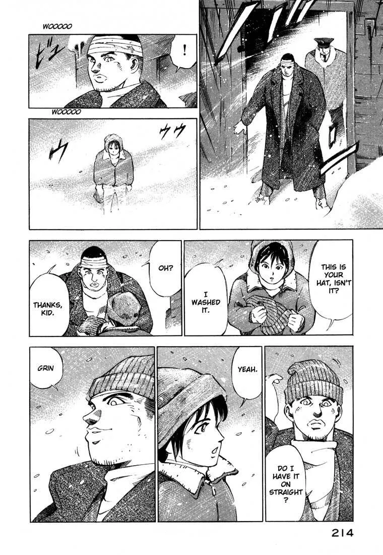 Jiraishin: The Lost File Chapter 13.5 page 19 - 