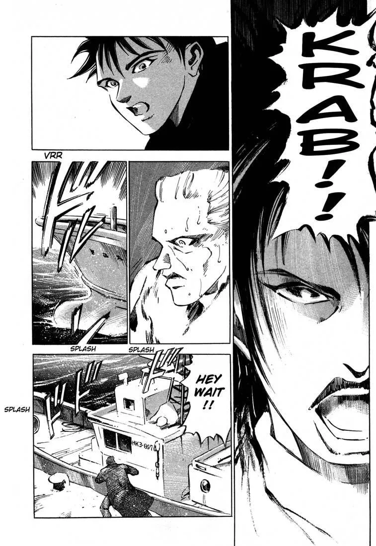 Jiraishin: The Lost File Chapter 13.5 page 23 - 