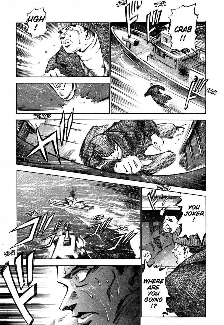 Jiraishin: The Lost File Chapter 13.5 page 24 - 