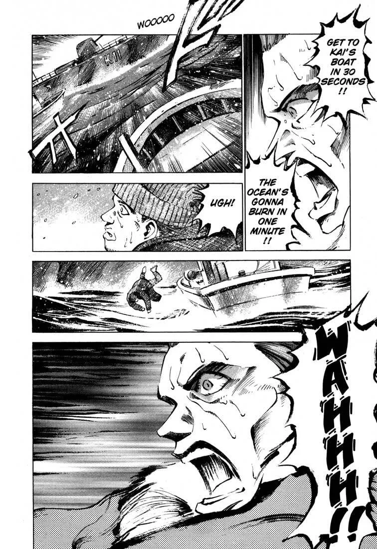 Jiraishin: The Lost File Chapter 13.5 page 27 - 