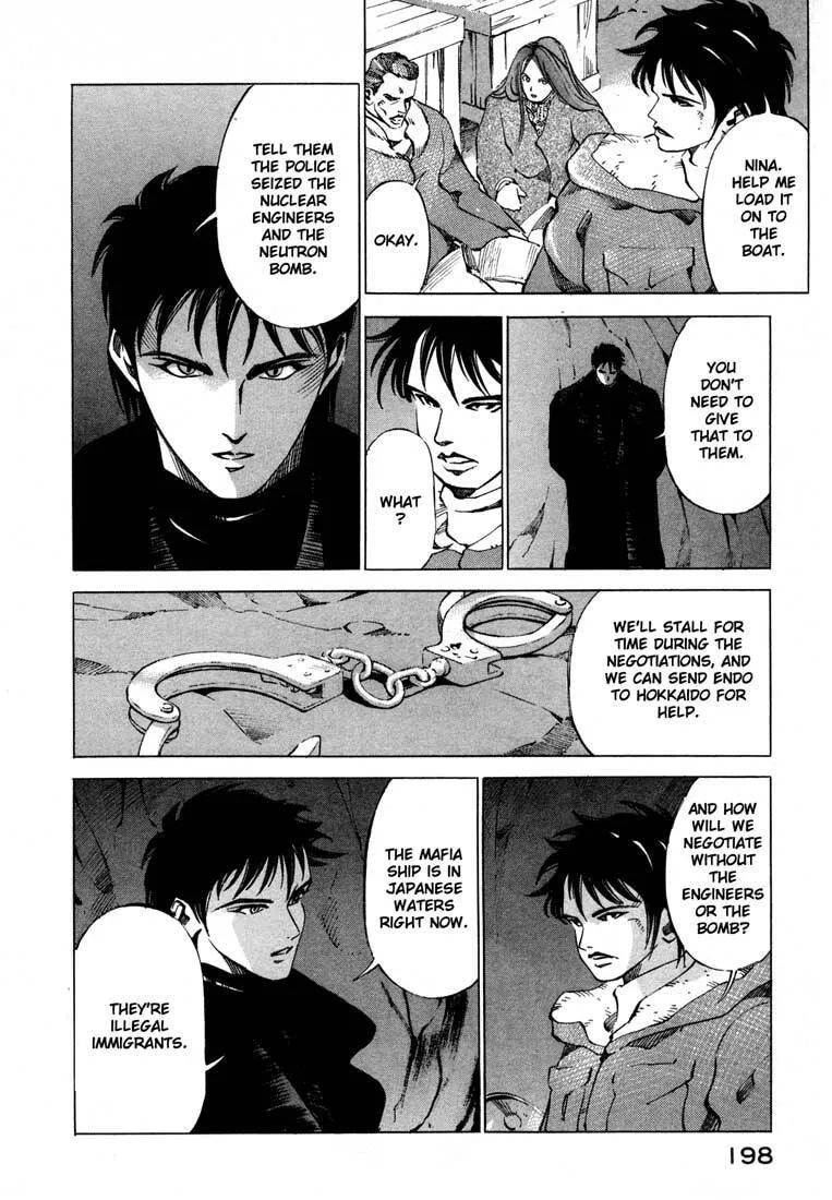 Jiraishin: The Lost File Chapter 13.5 page 4 - 