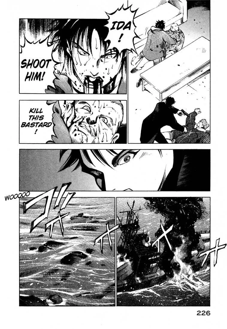 Jiraishin: The Lost File Chapter 13.5 page 31 - 