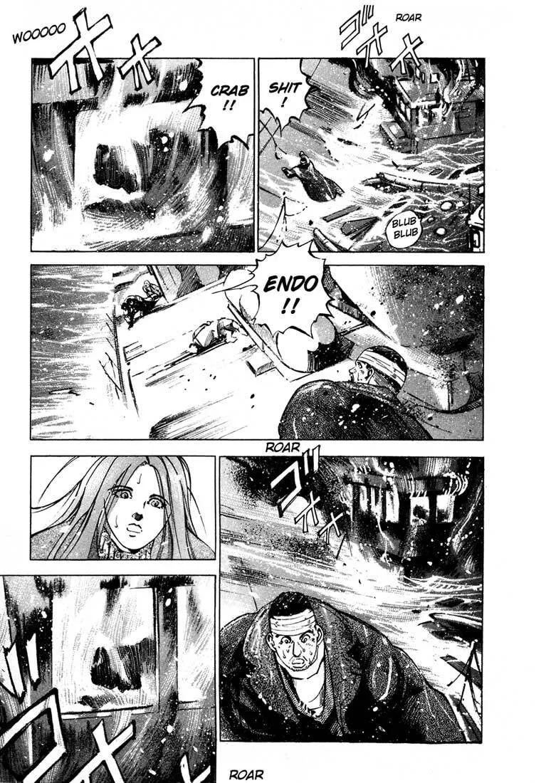Jiraishin: The Lost File Chapter 13.5 page 36 - 