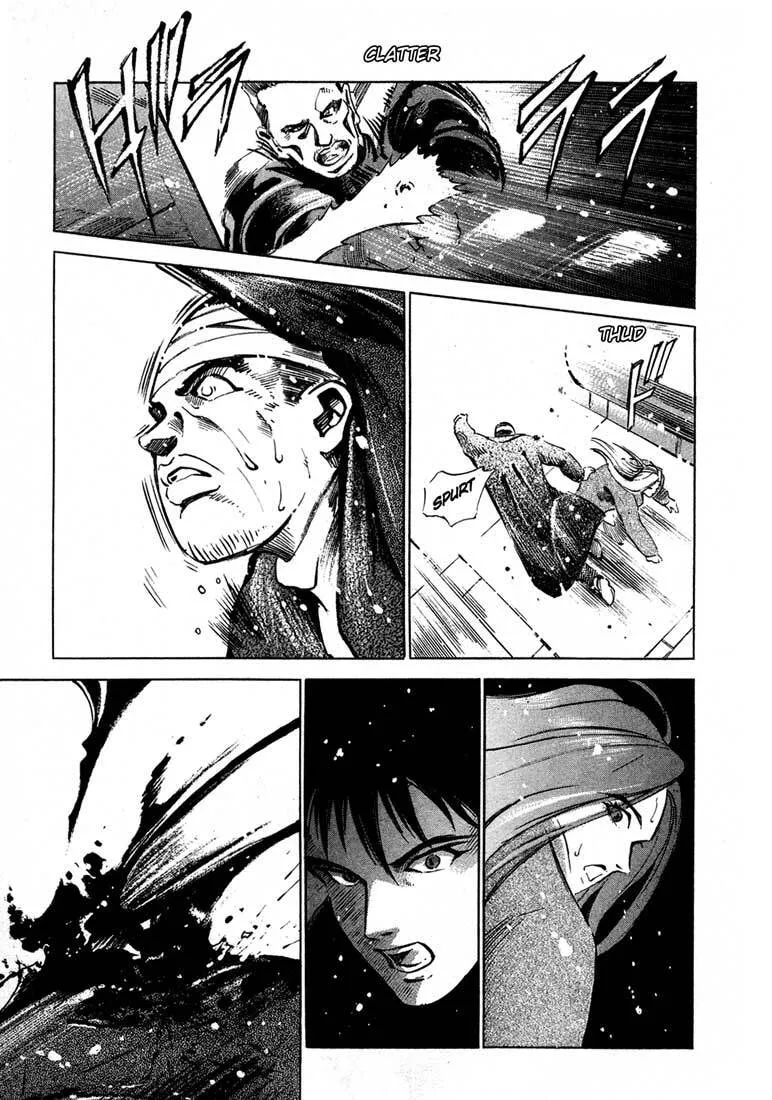 Jiraishin: The Lost File Chapter 13.5 page 38 - 