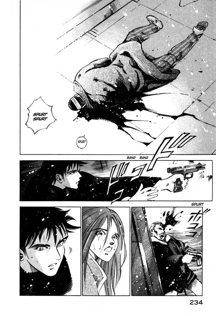 Jiraishin: The Lost File Chapter 13.5 page 39 - 
