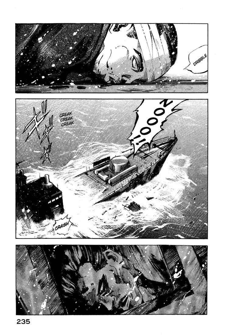 Jiraishin: The Lost File Chapter 13.5 page 40 - 