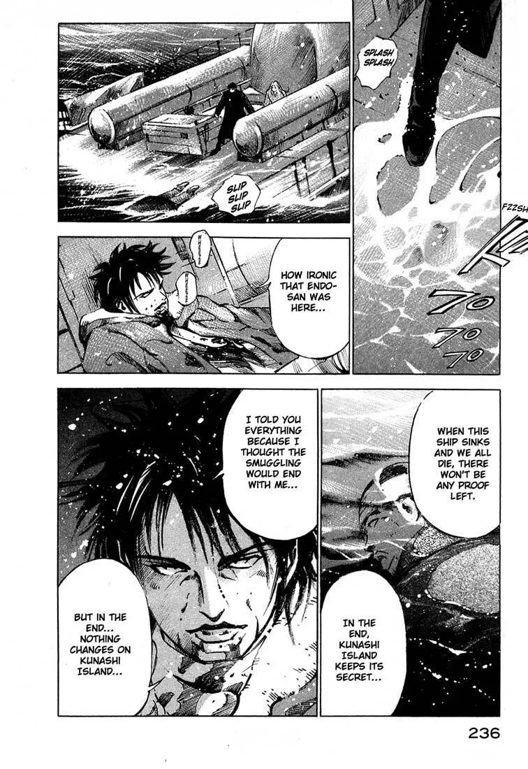 Jiraishin: The Lost File Chapter 13.5 page 41 - 