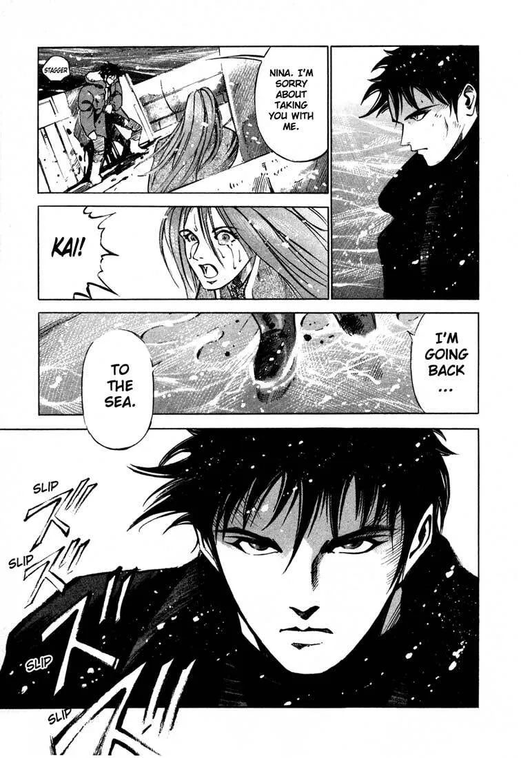 Jiraishin: The Lost File Chapter 13.5 page 42 - 