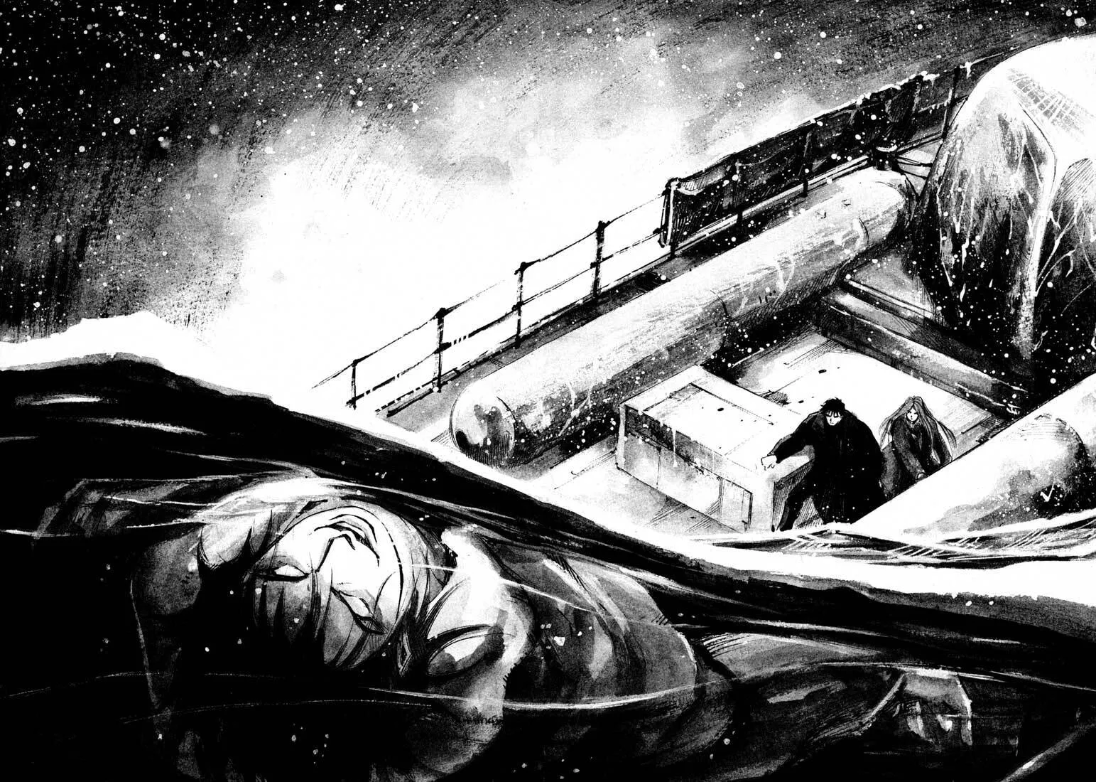 Jiraishin: The Lost File Chapter 13.5 page 43 - 