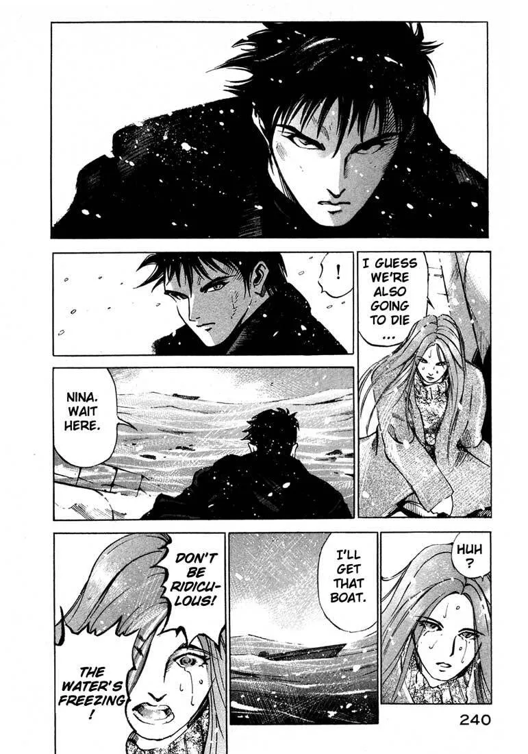 Jiraishin: The Lost File Chapter 13.5 page 44 - 