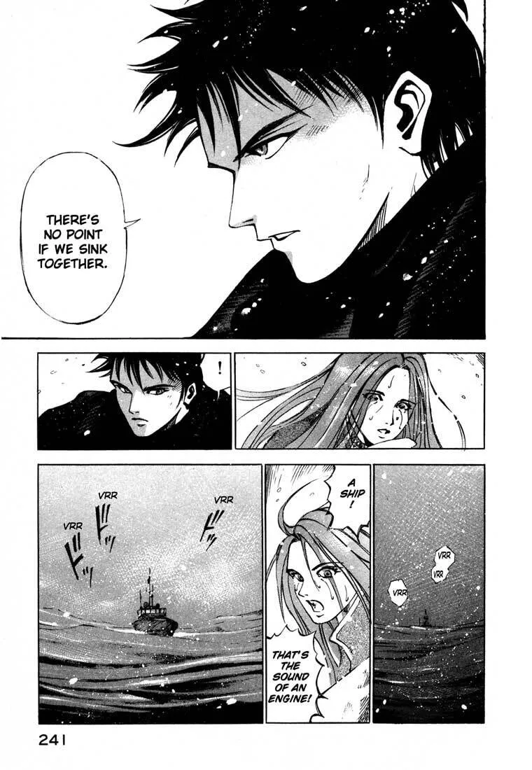 Jiraishin: The Lost File Chapter 13.5 page 45 - 