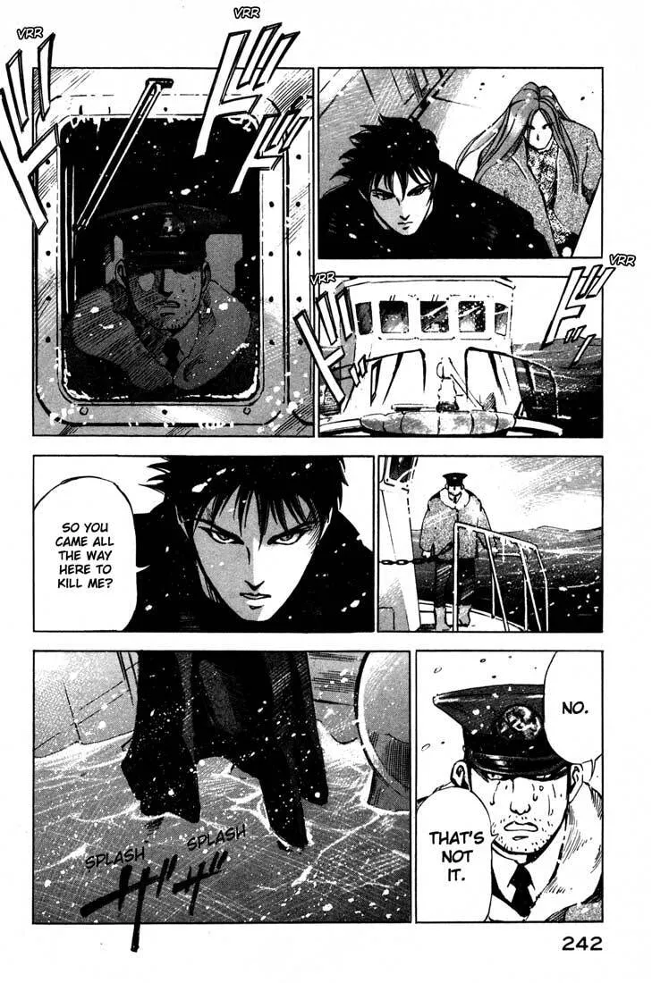 Jiraishin: The Lost File Chapter 13.5 page 46 - 