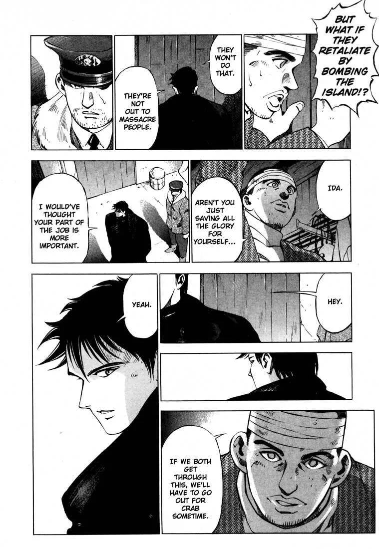 Jiraishin: The Lost File Chapter 13.5 page 8 - 