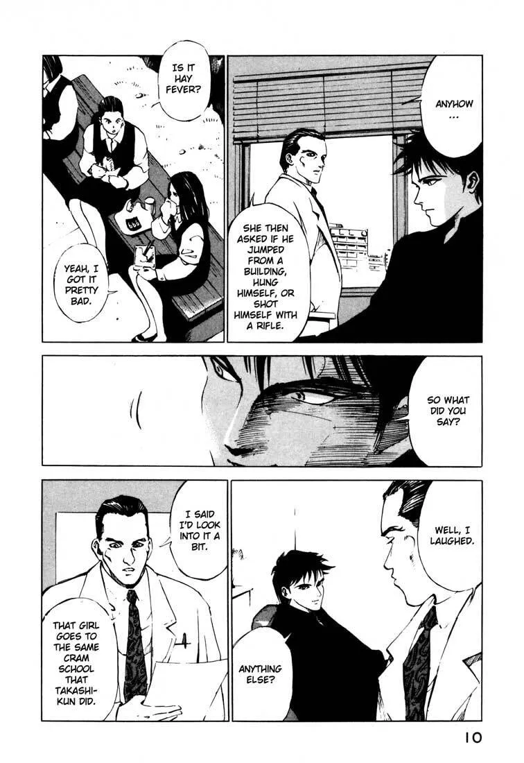 Jiraishin: The Lost File Chapter 14.1 page 11 - 