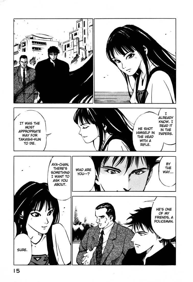Jiraishin: The Lost File Chapter 14.1 page 15 - 