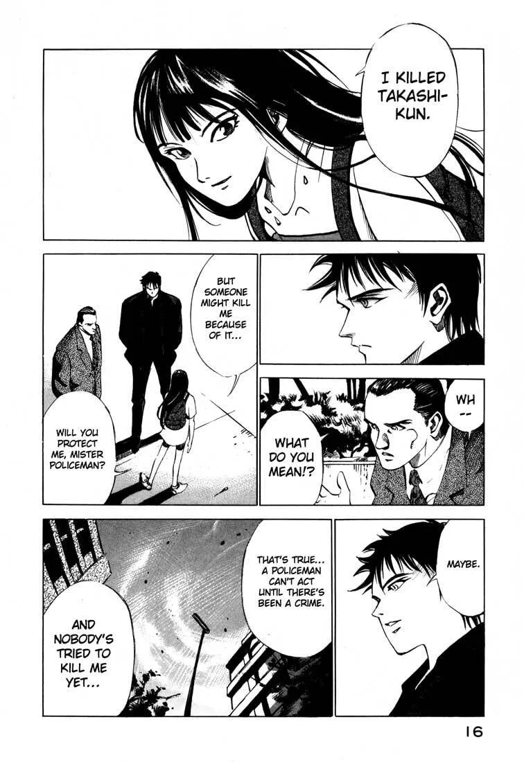 Jiraishin: The Lost File Chapter 14.1 page 16 - 
