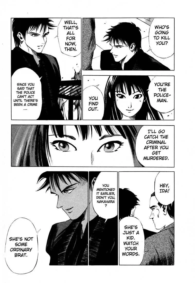 Jiraishin: The Lost File Chapter 14.1 page 17 - 