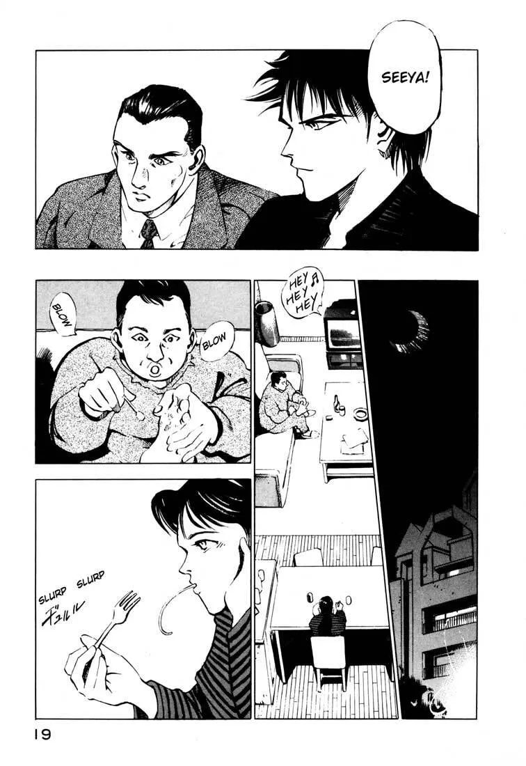 Jiraishin: The Lost File Chapter 14.1 page 19 - 