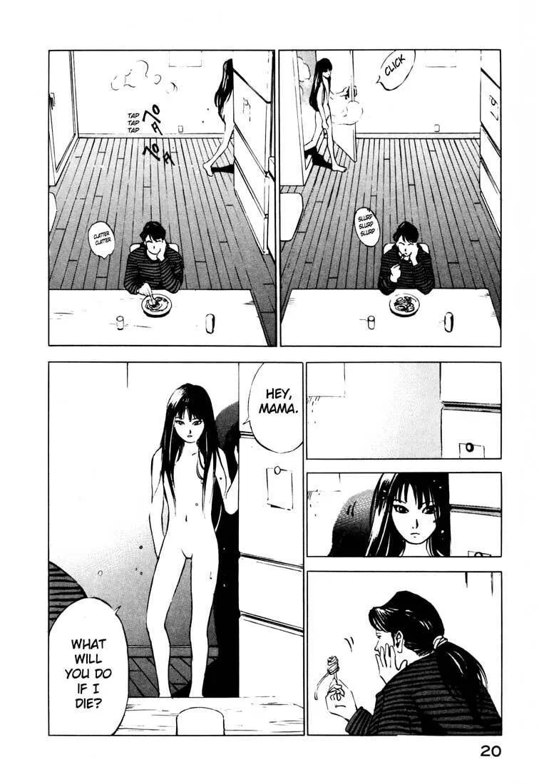 Jiraishin: The Lost File Chapter 14.1 page 20 - 