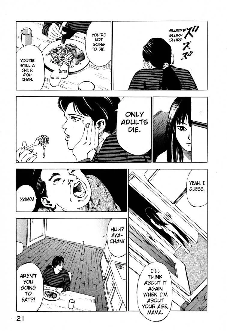 Jiraishin: The Lost File Chapter 14.1 page 21 - 