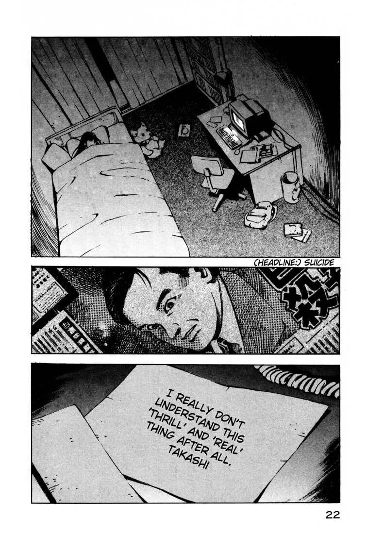 Jiraishin: The Lost File Chapter 14.1 page 22 - 