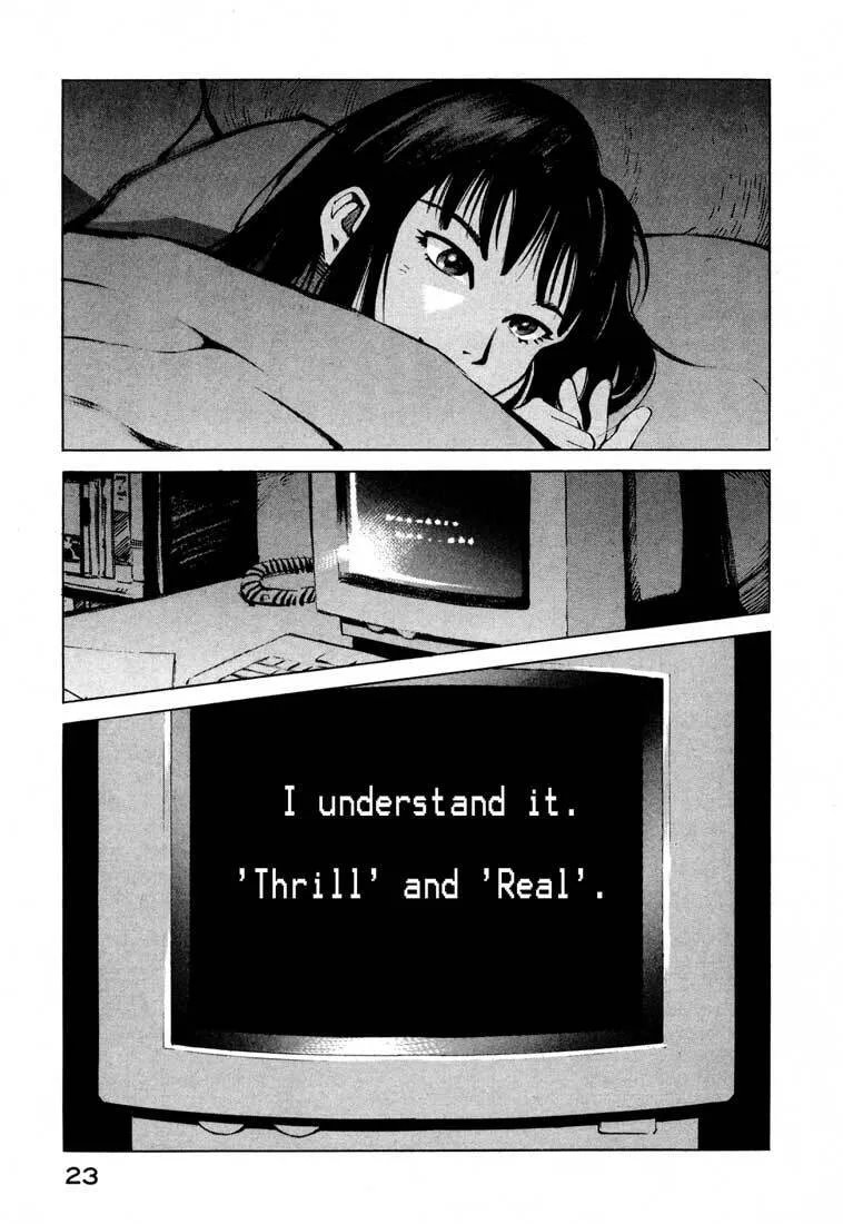 Jiraishin: The Lost File Chapter 14.1 page 23 - 