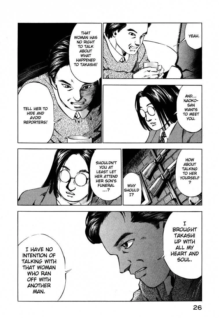 Jiraishin: The Lost File Chapter 14.1 page 26 - 