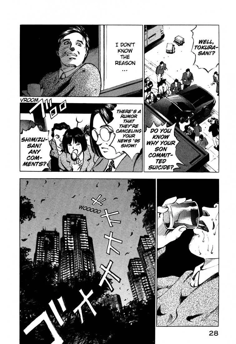Jiraishin: The Lost File Chapter 14.1 page 28 - 