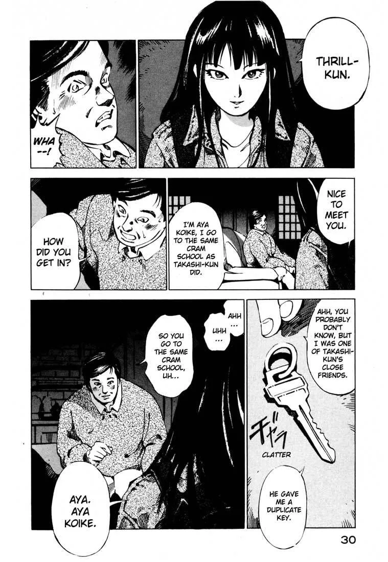 Jiraishin: The Lost File Chapter 14.1 page 30 - 