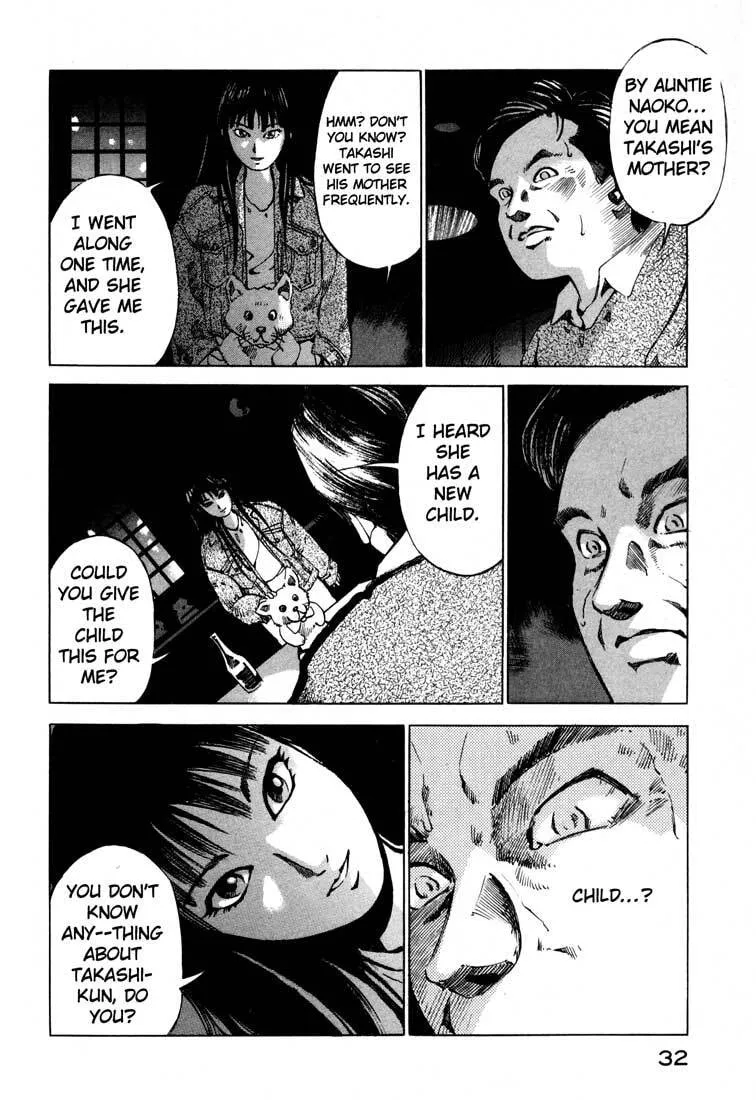Jiraishin: The Lost File Chapter 14.1 page 32 - 