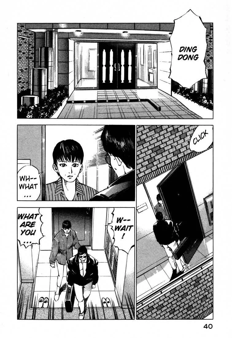 Jiraishin: The Lost File Chapter 14.1 page 40 - 