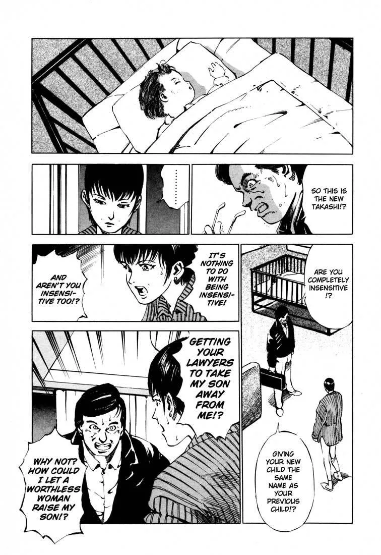 Jiraishin: The Lost File Chapter 14.1 page 41 - 