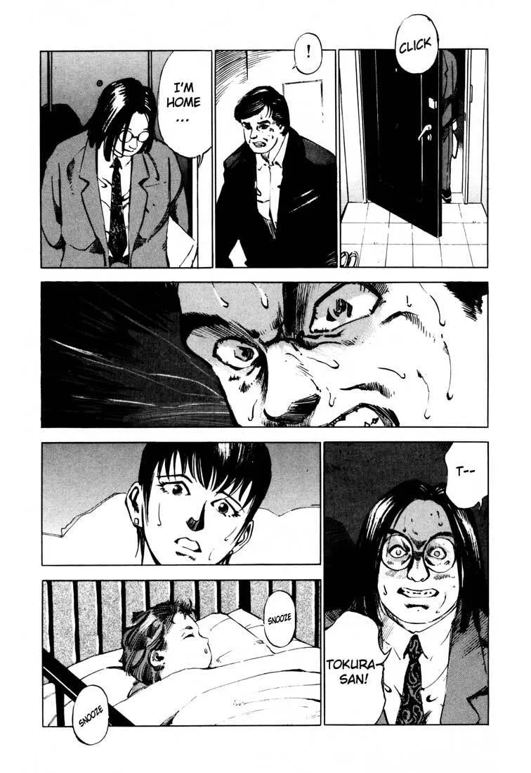 Jiraishin: The Lost File Chapter 14.1 page 43 - 