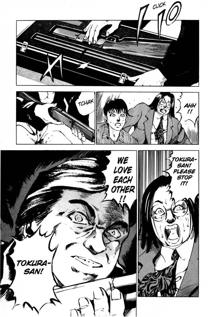 Jiraishin: The Lost File Chapter 14.1 page 45 - 