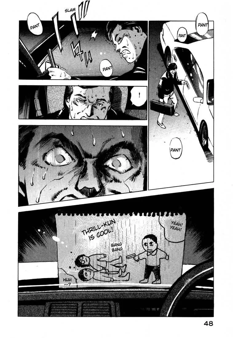 Jiraishin: The Lost File Chapter 14.1 page 48 - 