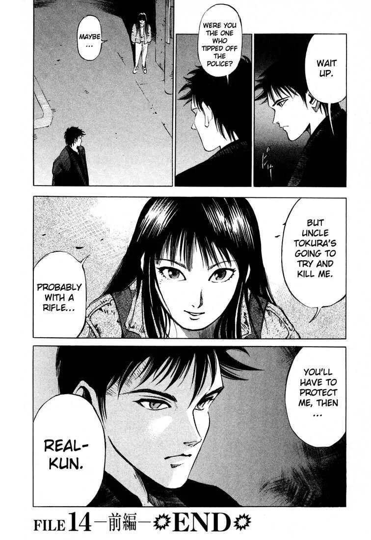 Jiraishin: The Lost File Chapter 14.1 page 50 - 