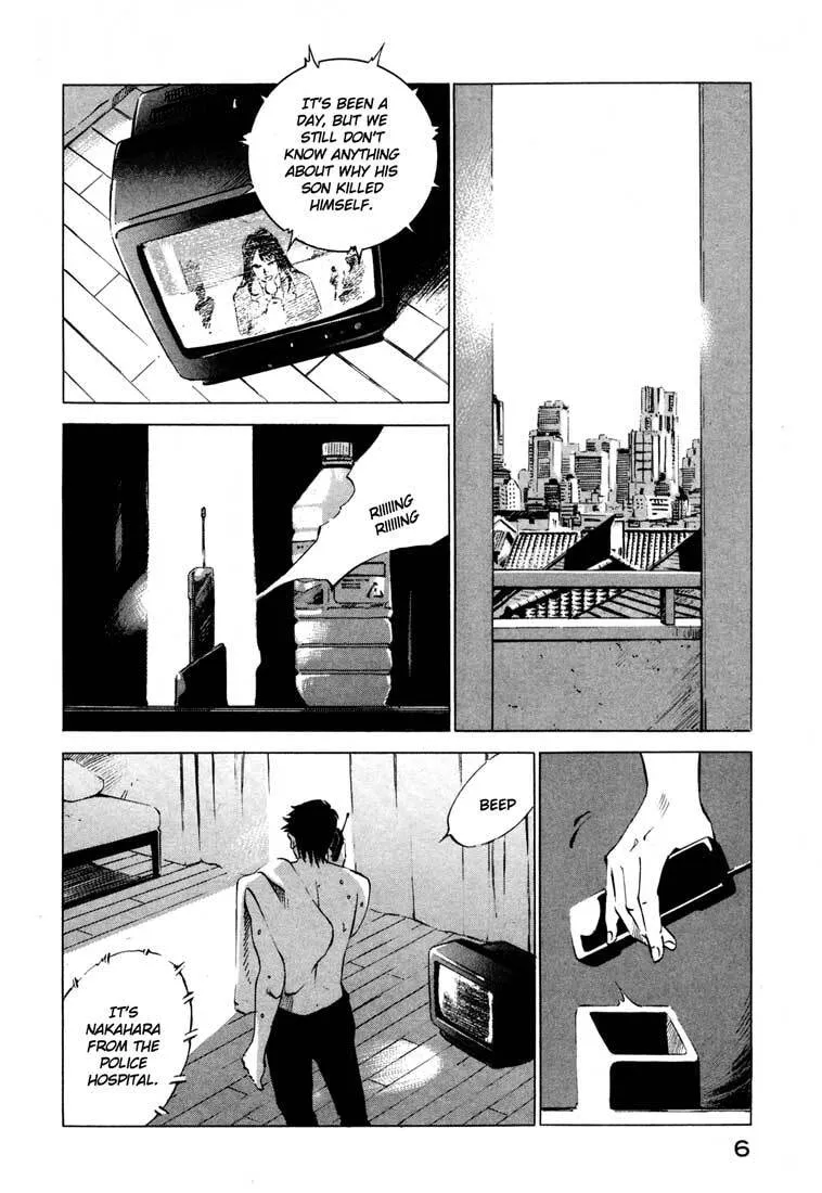 Jiraishin: The Lost File Chapter 14.1 page 7 - 