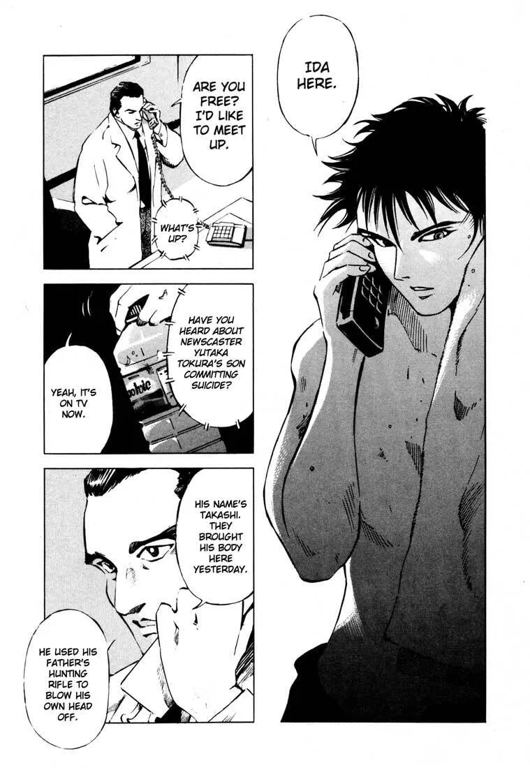 Jiraishin: The Lost File Chapter 14.1 page 8 - 