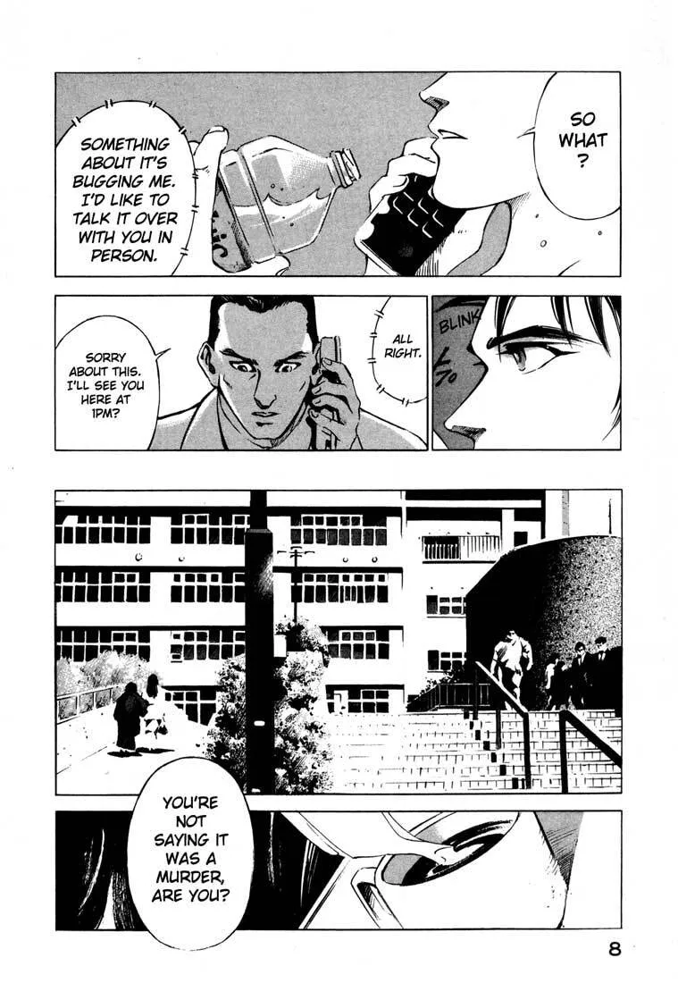 Jiraishin: The Lost File Chapter 14.1 page 9 - 
