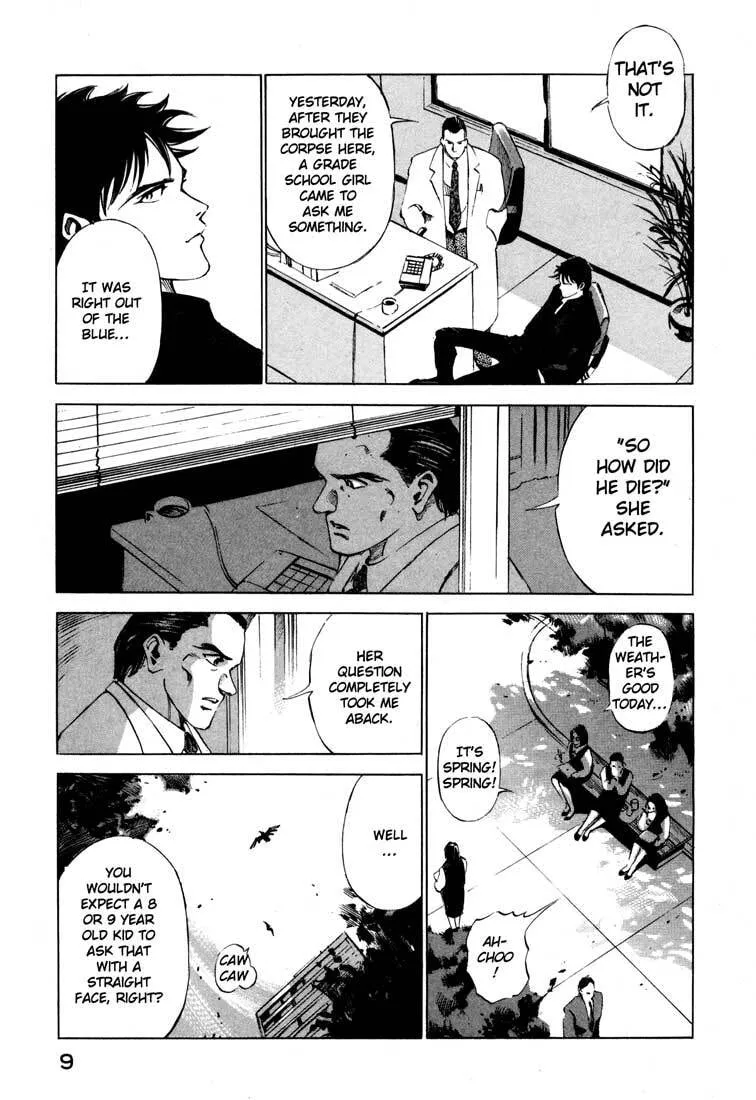 Jiraishin: The Lost File Chapter 14.1 page 10 - 