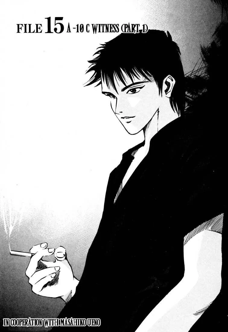 Jiraishin: The Lost File Chapter 15.1 page 1 - 