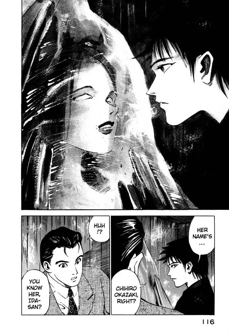 Jiraishin: The Lost File Chapter 15.1 page 11 - 